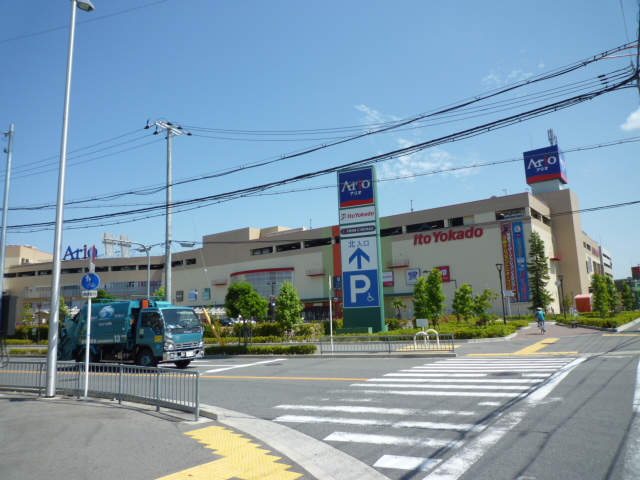 フジパレス堺鳳駅北Ⅱ番館 周辺画像5