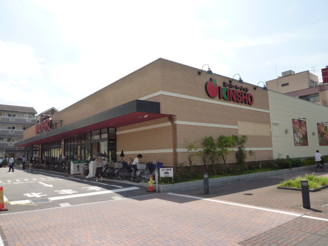 Sophia　court　宿院 周辺画像1