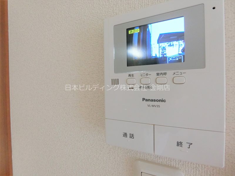 パナコート田園 その他4