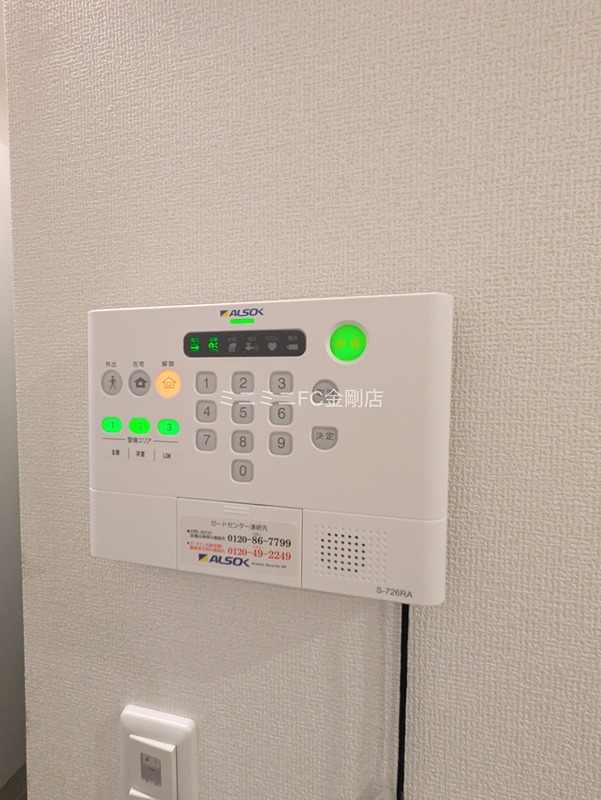 Porte bonheur(ポルト　ボヌール) その他3