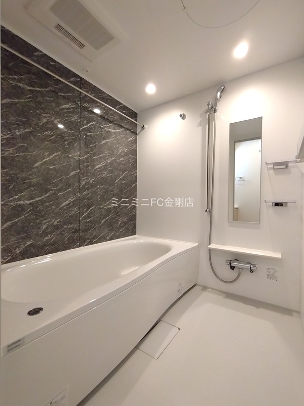 アイマコート　初芝 風呂画像