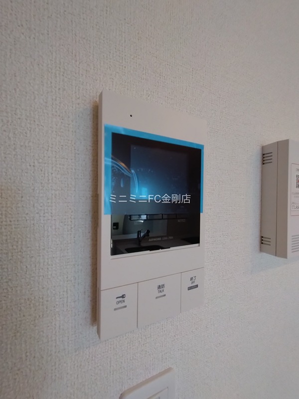 アイマコート　初芝 その他5