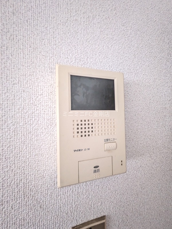 富田林市川向町 その他2