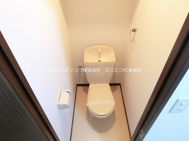 ハイブリッジ その他2