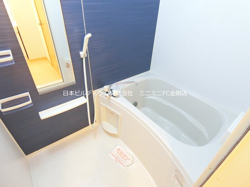 ヴィクトワール 風呂画像