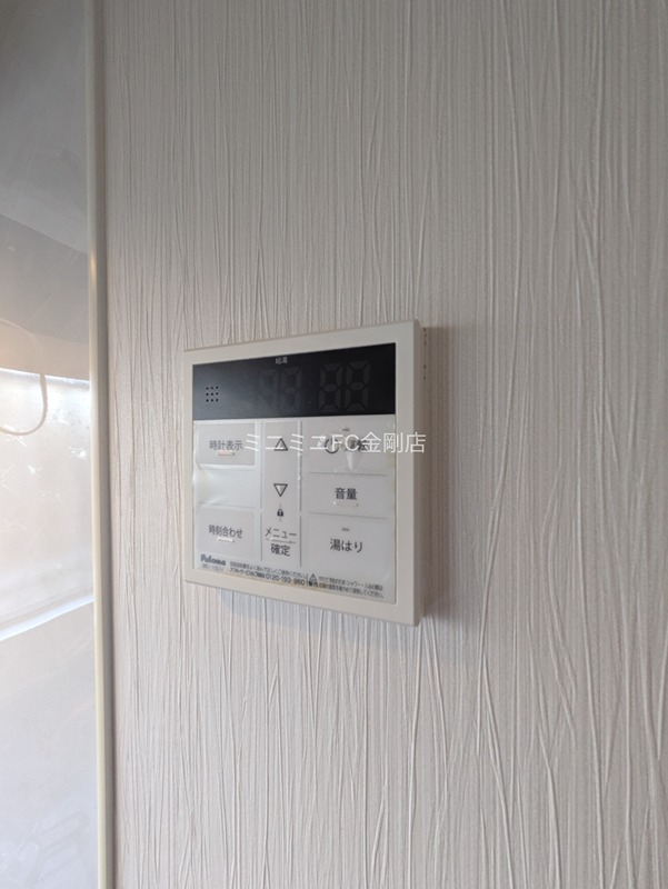 堺市南区和田東貸家 その他3