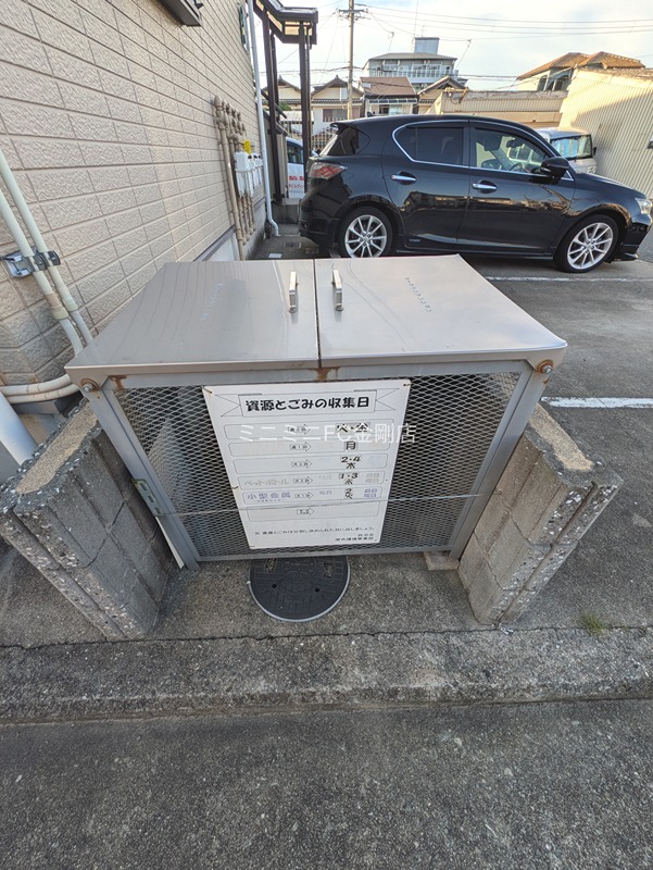 オークインマンション その他外観1