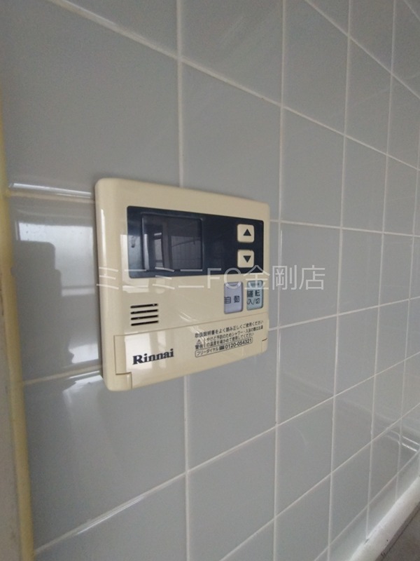 サザンピア泉北深井 その他5