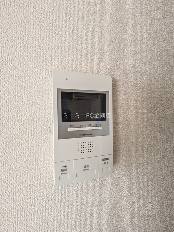 グレイスコート深井 その他3