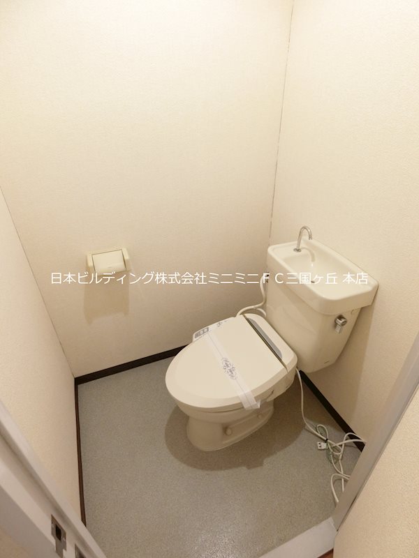レナジア深井 その他2