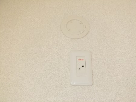 グラステイル　A その他5