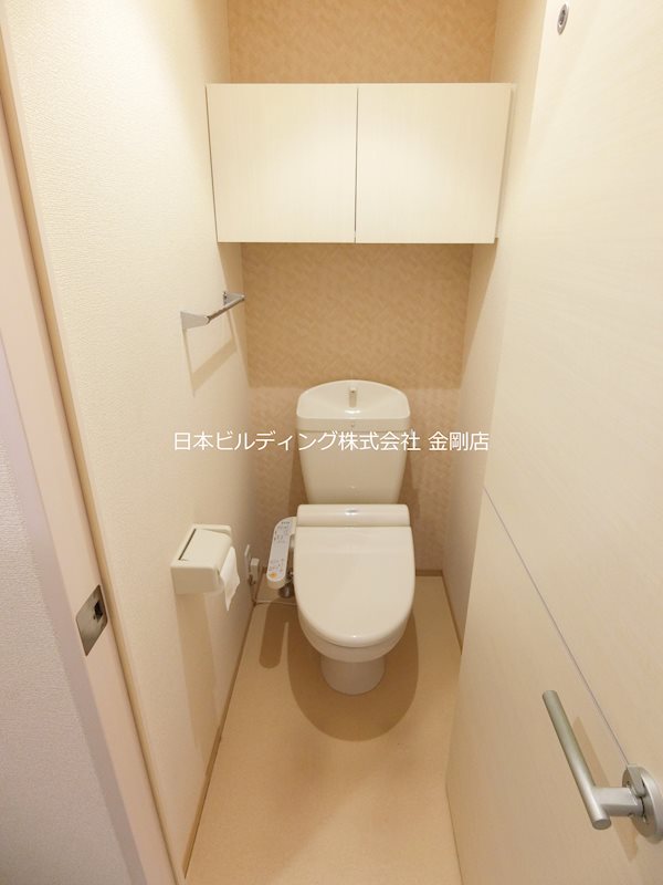 ファミールタカゼンＷ棟 その他2