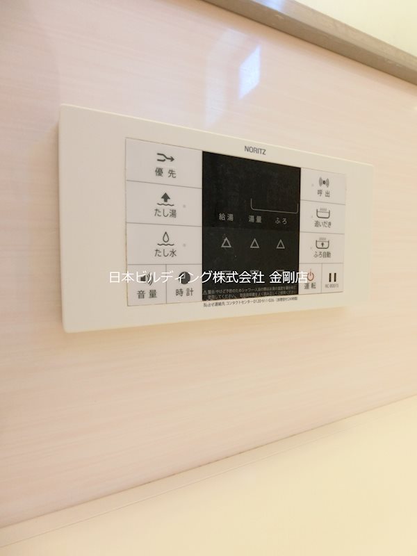 ファミールタカゼンＷ棟 その他11
