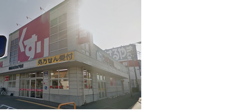 ファミールタカゼンＷ棟 周辺画像3