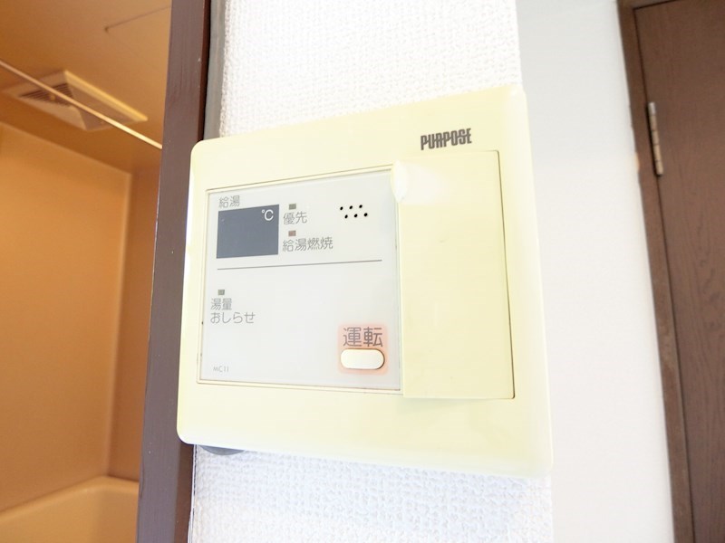 コスモハイツエコー その他7