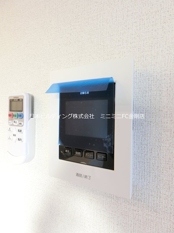 ラウレア その他3