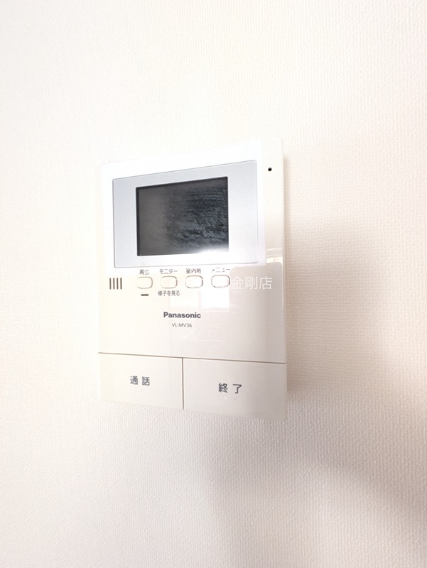 若松町4丁目戸建 その他3