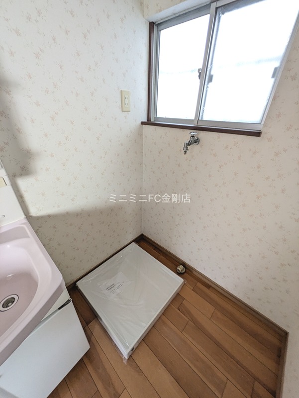若松町4丁目戸建 その他4