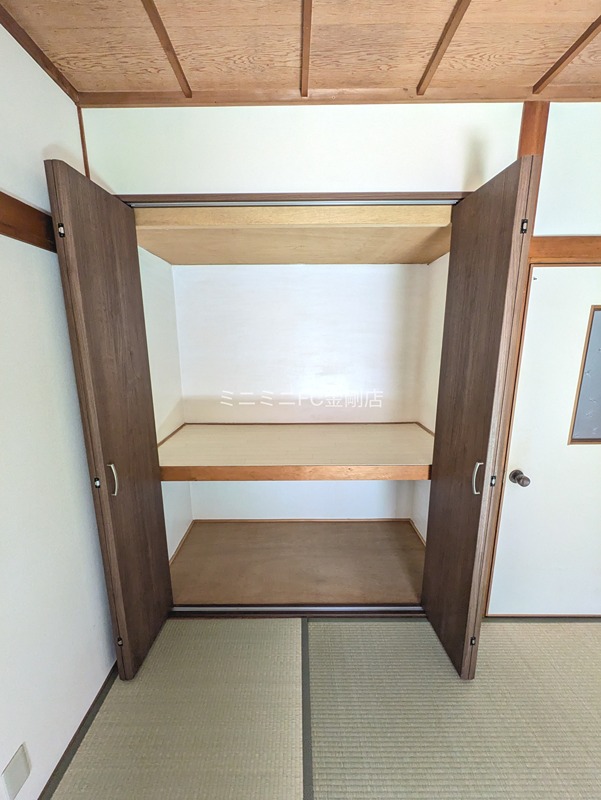 若松町4丁目戸建 その他5