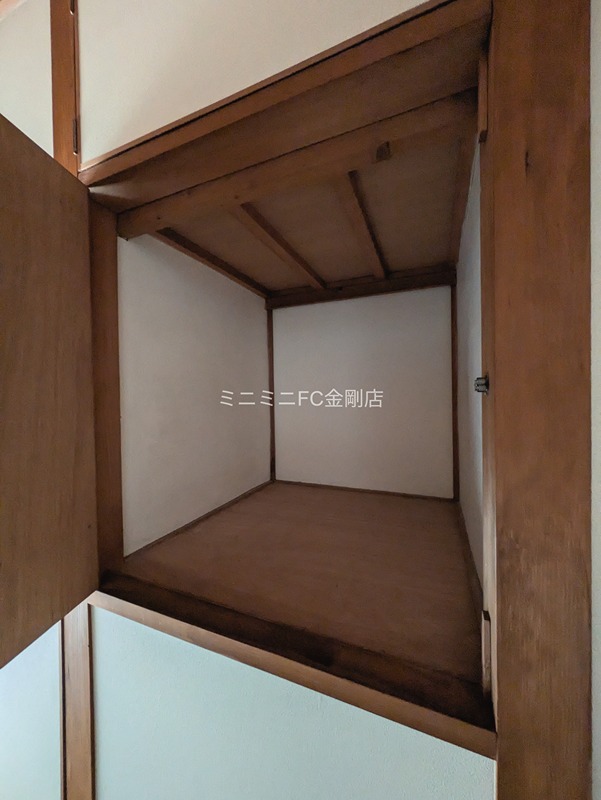 若松町4丁目戸建 その他7