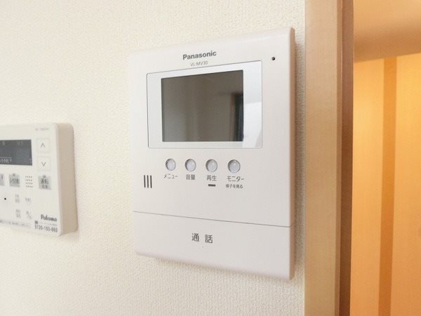 ルーラル・パラス その他3