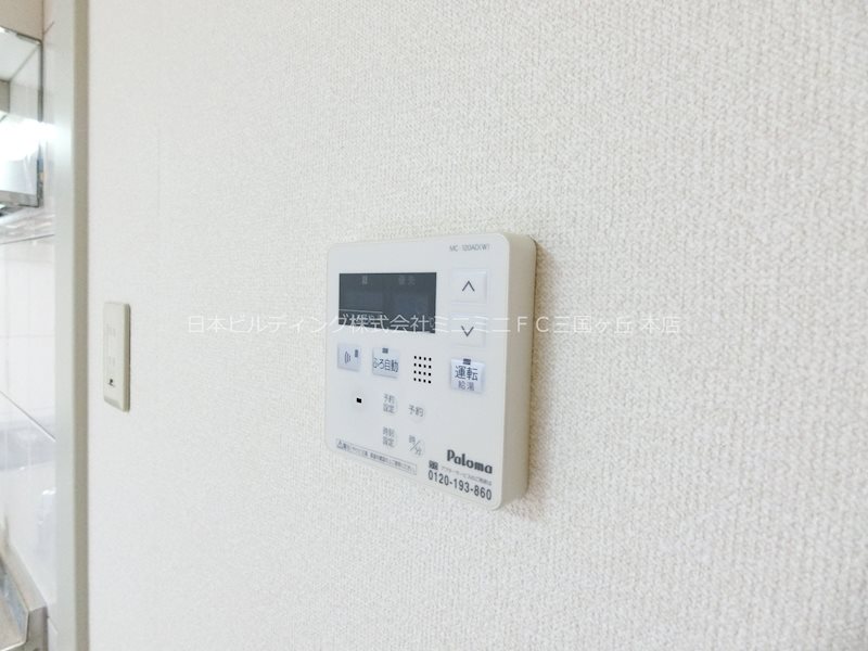 LIVELY　HEIMⅡ その他11