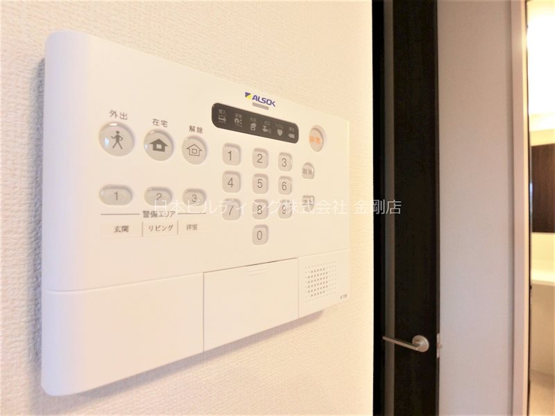 ベッラカーサⅡ その他2
