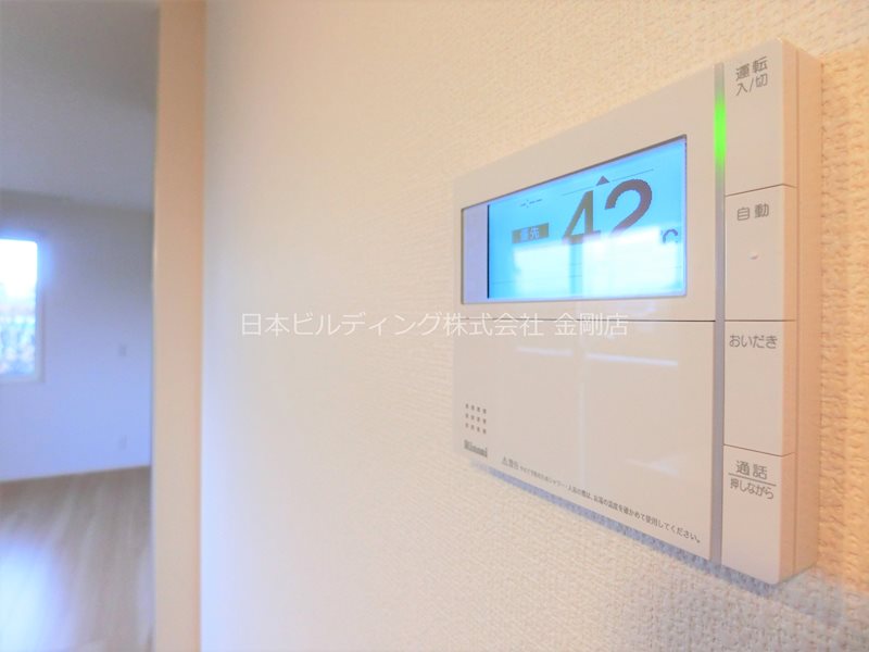 ベッラカーサⅡ その他7