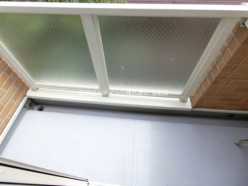 フルー　リール ベランダ