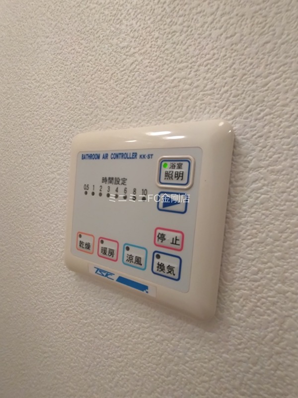 アムール　プレジデント その他5