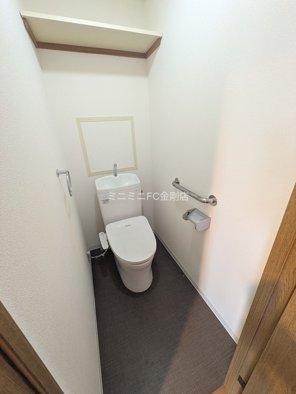 ベル・ヴィラージュ北野田 その他1