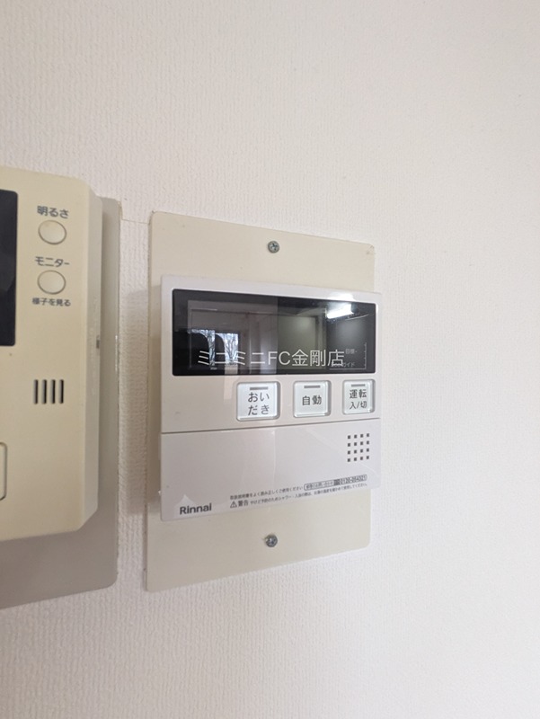 ベル・ヴィラージュ北野田 その他6