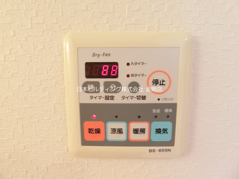 カーサ・コル その他2