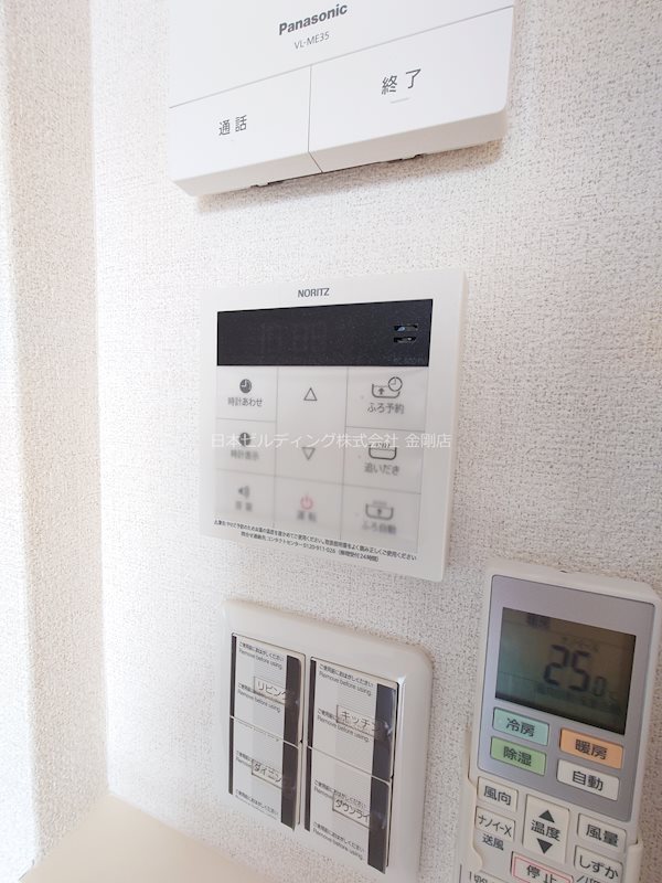 シャーメゾン　ベル　クリケット その他6