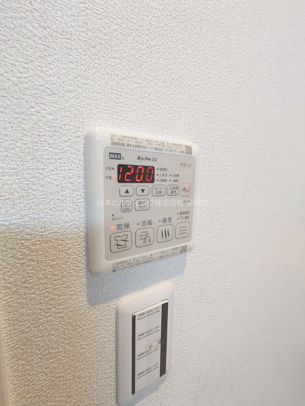 シャーメゾン　ベル　クリケット その他11