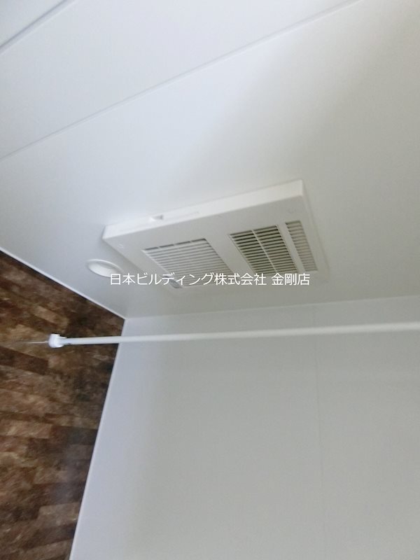 ＳｈａＭａｉｓｏｎ遊源 その他14