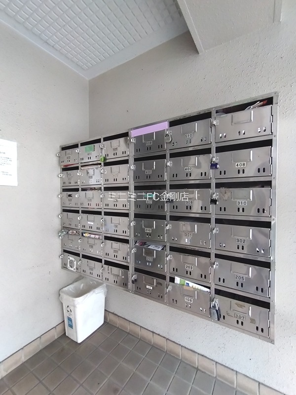 スコルピオ清和 その他外観4