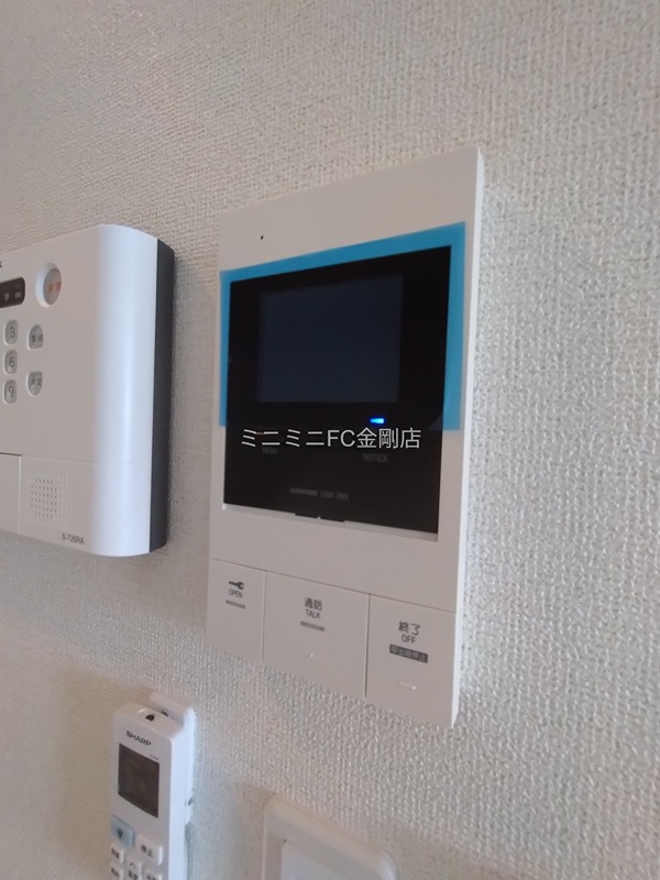 メゾンルミネ若松 その他3