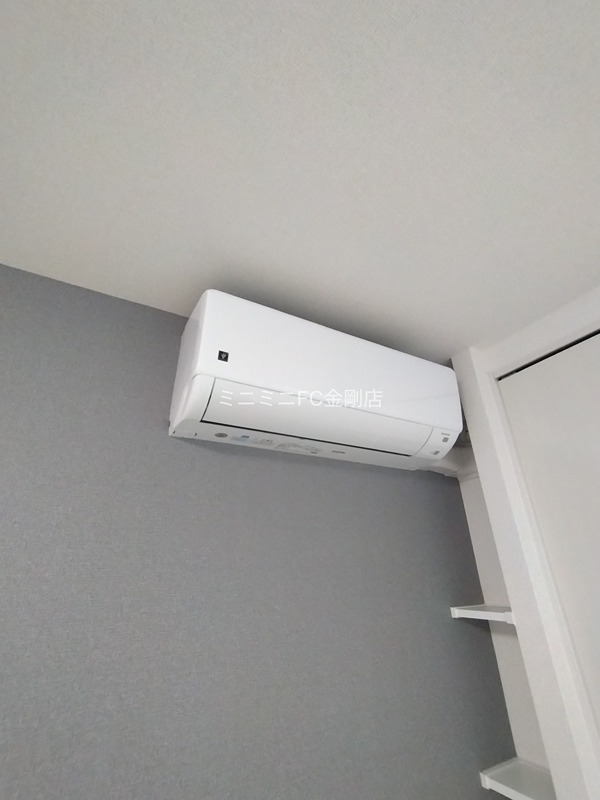 メゾンルミネ若松 その他3