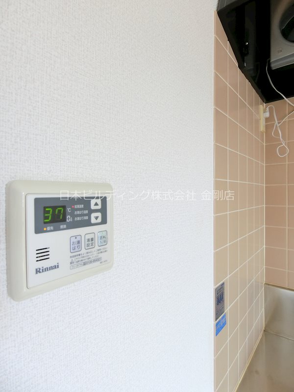 アドザックス宮崎Ａ棟 その他4