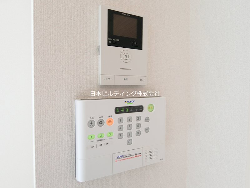 オースタートレニア その他5