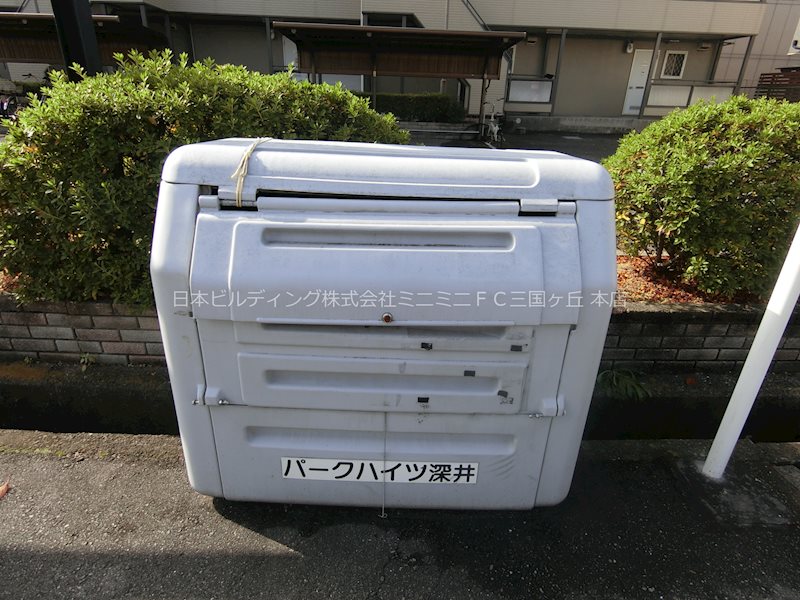 パークハイツ深井 その他外観3