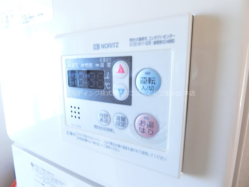 パークハイツ深井 その他14