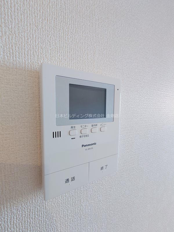 Palacio大野台 その他2