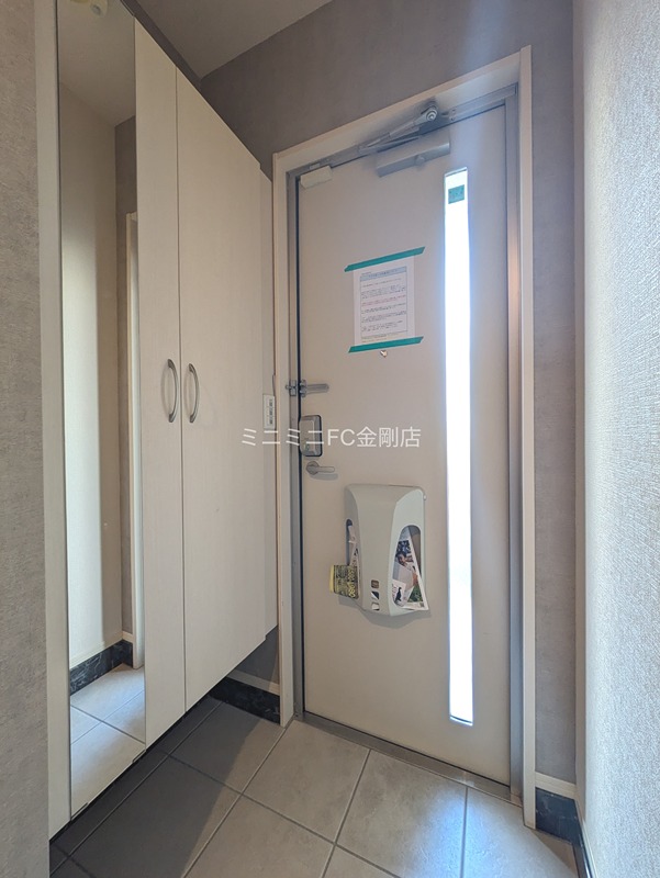 Palacio大野台 その他10