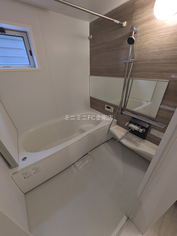 Palacio大野台 その他15