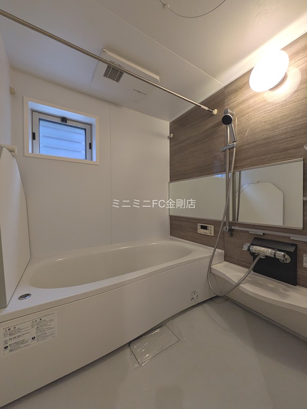 Palacio大野台 その他16