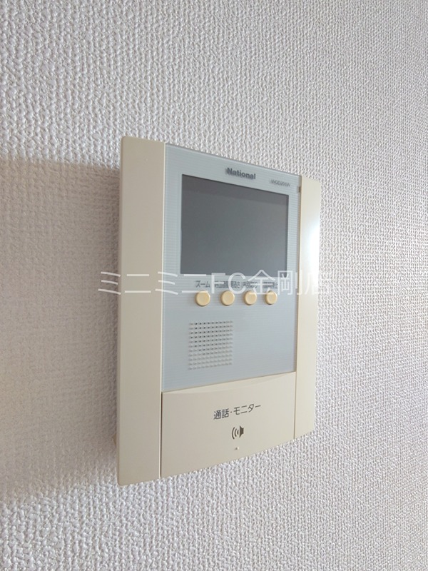 ファミリア その他3