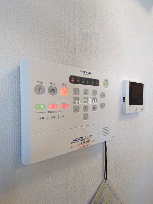 フェリーチェヴェント その他14