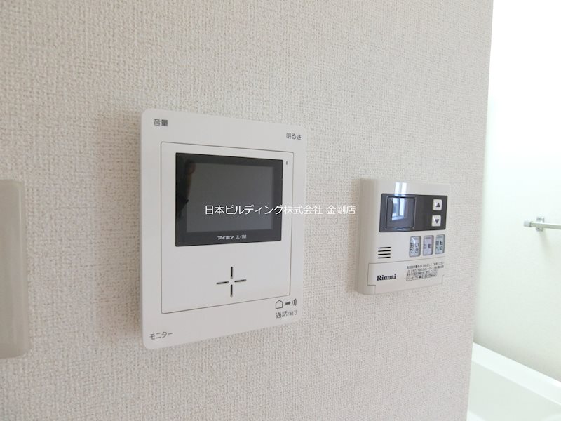 メイゾンカルム その他4